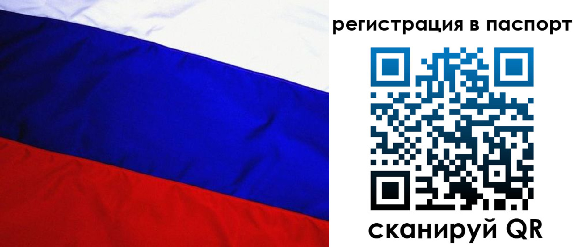 форма 3 в Топках